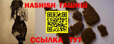 дурь Донской