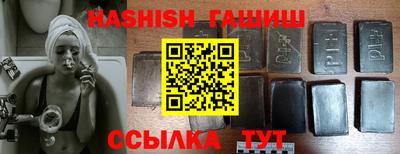ГАЛЛЮЦИНОГЕННЫЕ ГРИБЫ Дубна