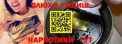 дурь Донской