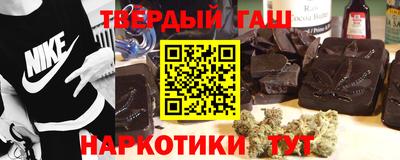 дурь Донской