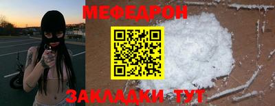 альфа пвп VHQ Донецк